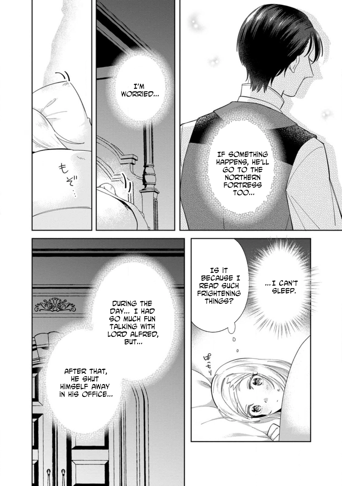 The Happy Contract Marriage of the Positive Lady Flora Chapter 4 Page 24